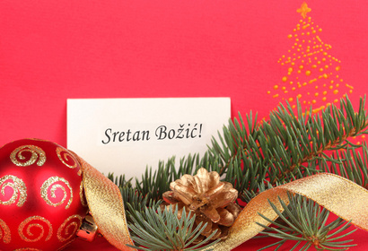 Sretan Božić svim pripadnicima katoličke vjeroispovijesti