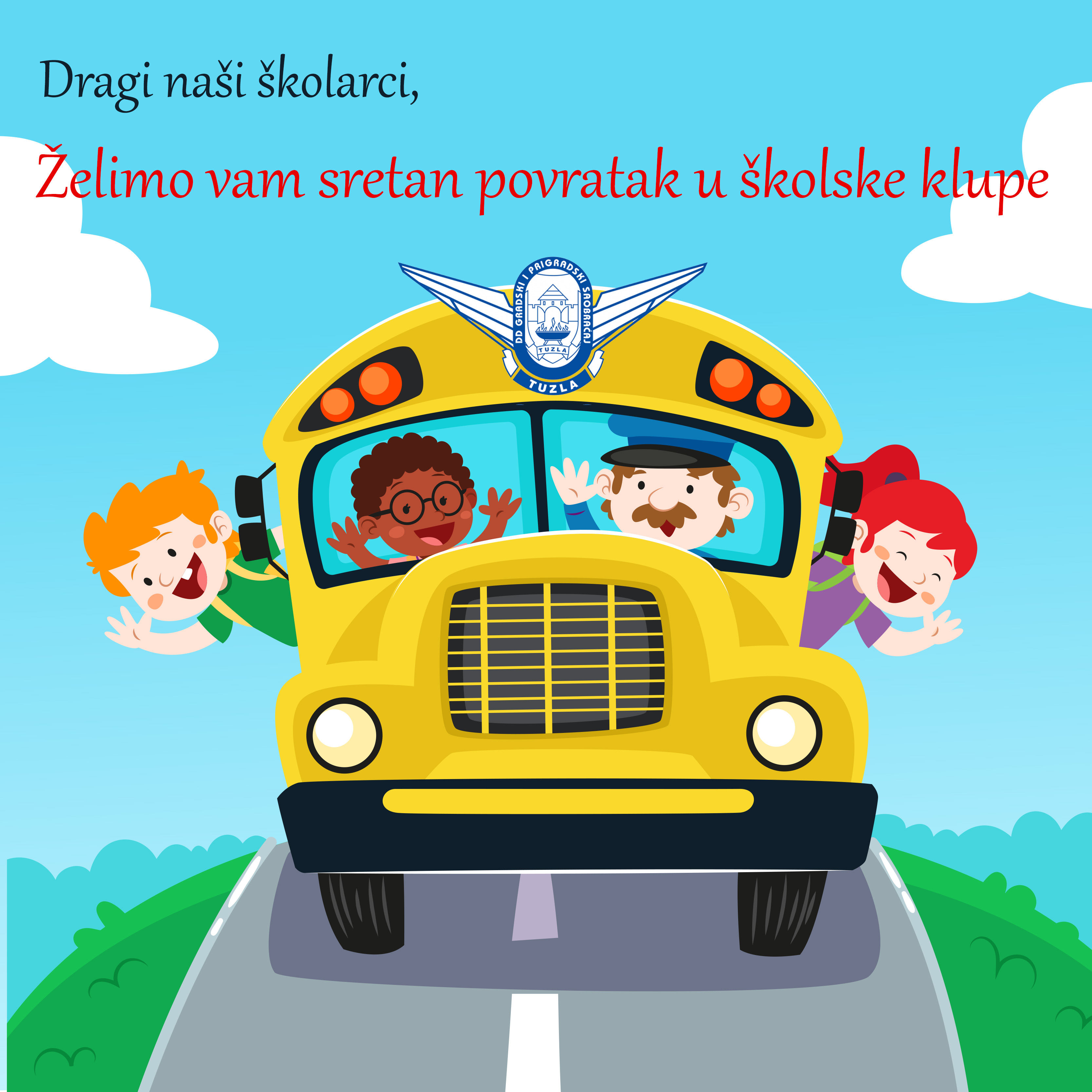 Sretan početak nove školske godine!