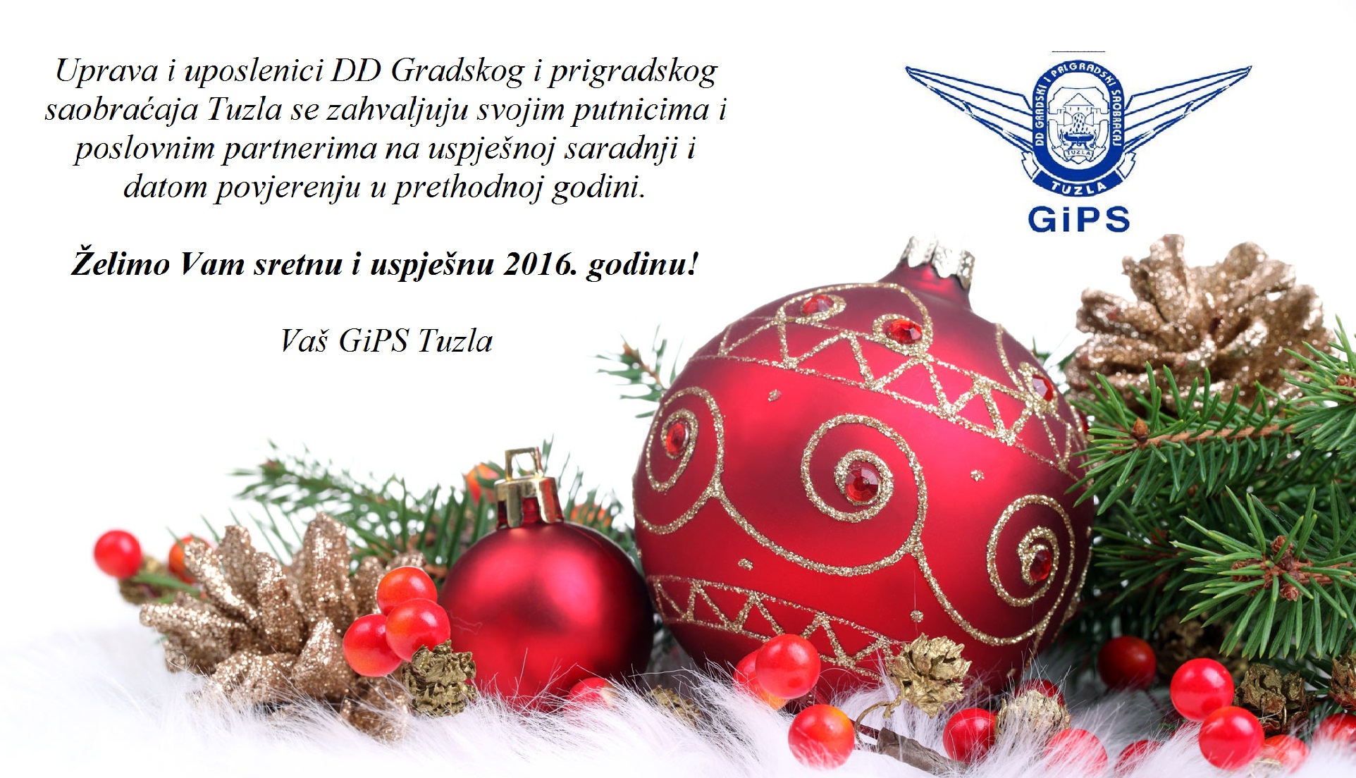 Novogodišnja čestitka